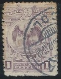 [Coat of Arms, type CY]