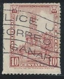 [Mexican Landmarks - New Watermark, Tipi EK3]