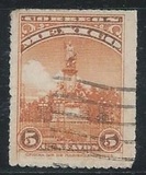 [Mexican Landmarks - New Watermark, Tipi EI3]