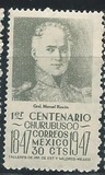 [Portraits of "Child Heroes" etc. Inscribed "1er CENTENARIO CHAPULTEPEC ("CHURUBUSCO" or "MOLINO DEL REY") 1847-1947", 类型 AEW]