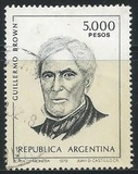 [Admiral Guillermo Brown, प्रकार ARK]