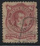 [Personalities - Rouletted Perforation, tyyppi I4]
