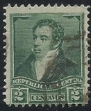 [Rivadavia - Different Watermark, प्रकार BE7]