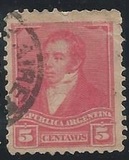 [Rivadavia - Different Watermark, प्रकार BE9]