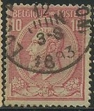 [King Leopold II, type U]