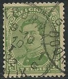 [King Albert I, tip AZ3]