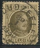 [King Albert, тип BU21]