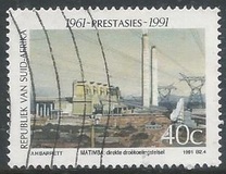 [The 30th Anniversary of Republic. Scientific and Technological Achievements, տեսակ AAV]