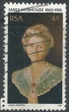 [The 50th Anniversary of the Death of Emily Hobhouse (Welfare Worker), type OY]