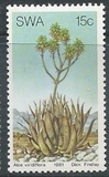 [Aloes, ประเภท IL]