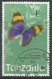 [Butterflies, प्रकार AP]