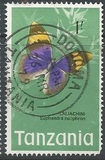 [Butterflies, प्रकार AP]