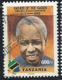 [The 1st Anniversary of the Death of Julius Nyerere, 1922-1999, प्रकार EYR]