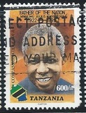 [The 1st Anniversary of the Death of Julius Nyerere, 1922-1999, प्रकार EYR]