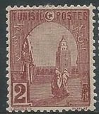 [Local Motives, type E1]