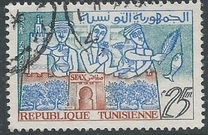 [Living in Tunisia, тып EE]