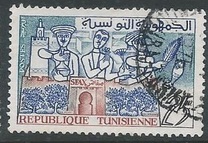 [Living in Tunisia, тып EE]