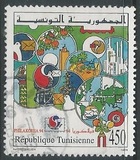[International Stamp Exhibition "PHILAKOREA '94" - Seoul, South Korea, type AFX]