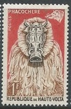 [Animal Masks, тып P]