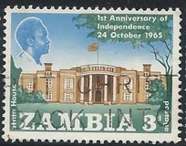 [The 1st Anniversary of Independence, tyyppi T]