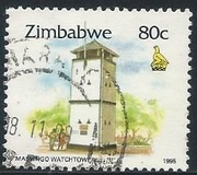 [Zimbabwe Culture, type LH]