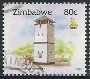 [Zimbabwe Culture, type LH]