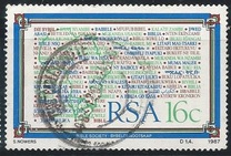 [The Bible Society of South Africa, type XA]