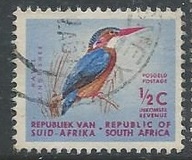 [Definitive Issue, type HX1]