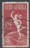 [The 75th Anniversary of U.P.U, Tüüp FN1]