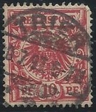 [ Cifras y escudo imperial., tipo I]
