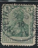 [Germania - Inscription "DEUTSCHES REICH", 类型 O2]