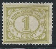 [Numeral Stamps - Numerals on White Background, type I1]