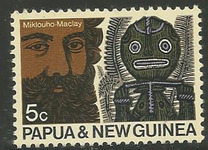 [The 42nd A.N.Z.A.A.S. Congress, Port Moresby, type FN]