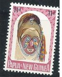 [Native Artifacts, type AM]