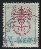[Malaria Eradication, प्रकार AF]