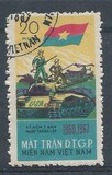 [The 7th Anniversary of the National Liberation front, type J]