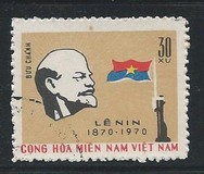 [The 100th Anniversary of the Birth of Vladimir Iljitsch Lenin, 1870-1924, type U1]