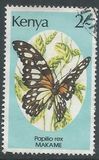 [Butterflies, тып PE]