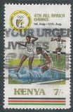 [The 4th All-Africa Games, Nairobi, Tip OR]