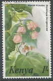 [Flowers, typ IL]
