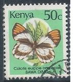 [Butterflies, type PA]