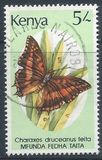 [Butterflies, тып PJ]