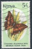 [Butterflies, тып PJ]