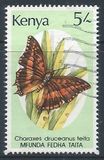[Butterflies, тып PJ]