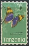 [Butterflies, 类型 AP]