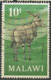 [Decimal Currency - Antelopes, type DC]