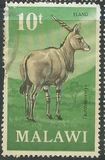 [Decimal Currency - Antelopes, type DC]