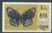 [Butterflies, τύπος VZ]