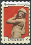 [The 500th Anniversary of the Birth of Michelangelo Buonarroti, Scrivi VW]