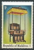 [Historical Relics and Monuments, 유형 TU]